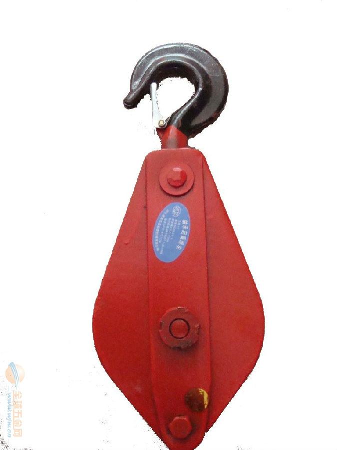 吊鉤式滑車欣賞圖