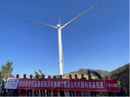 藤縣古龍鎮(zhèn)風機吊裝使用起重滑車