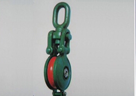 鏈環(huán)滑車展示圖